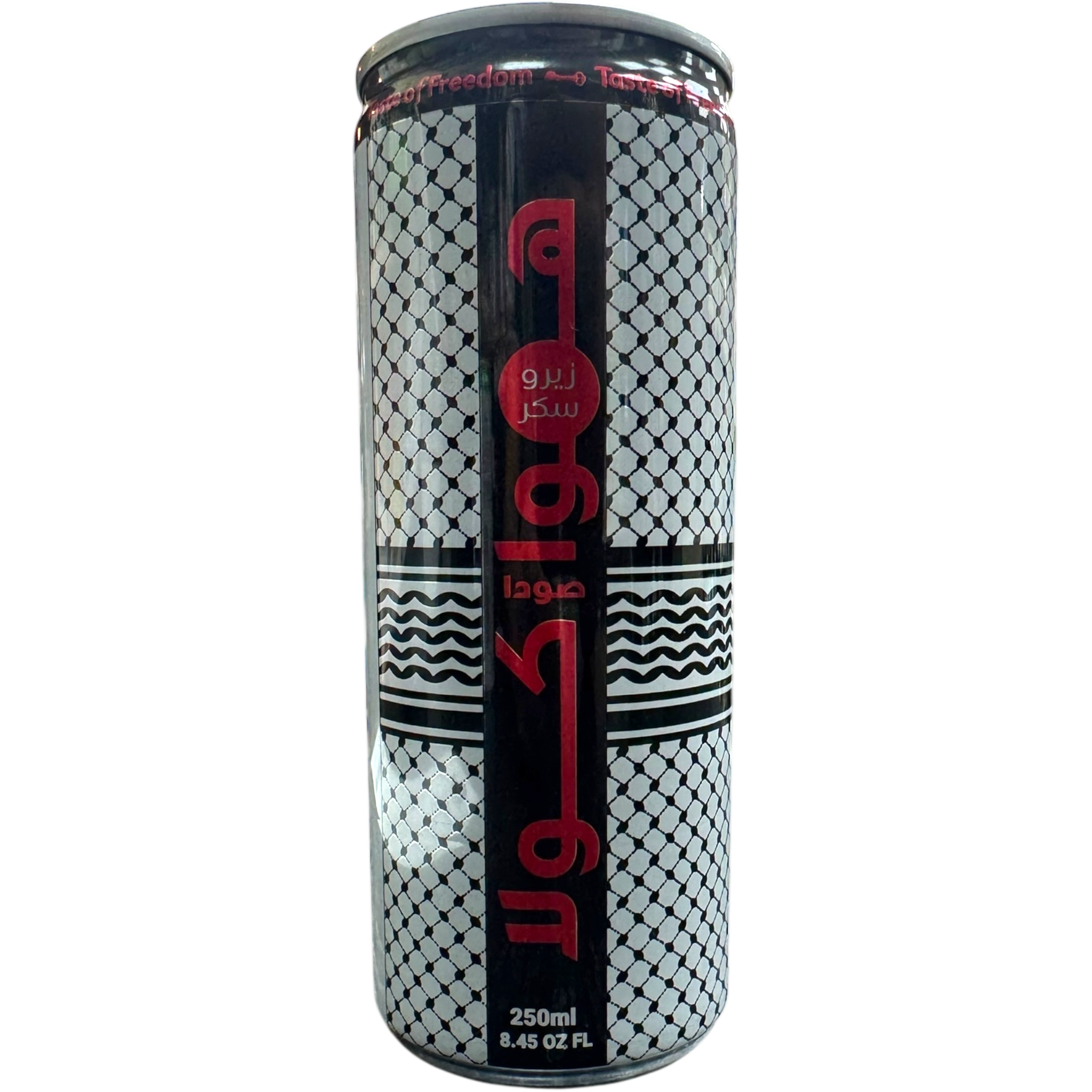 Hawa Soda Zero Sugar - Refreshing Carbonated Drink with Zero Calories, Perfect for Any Occasion