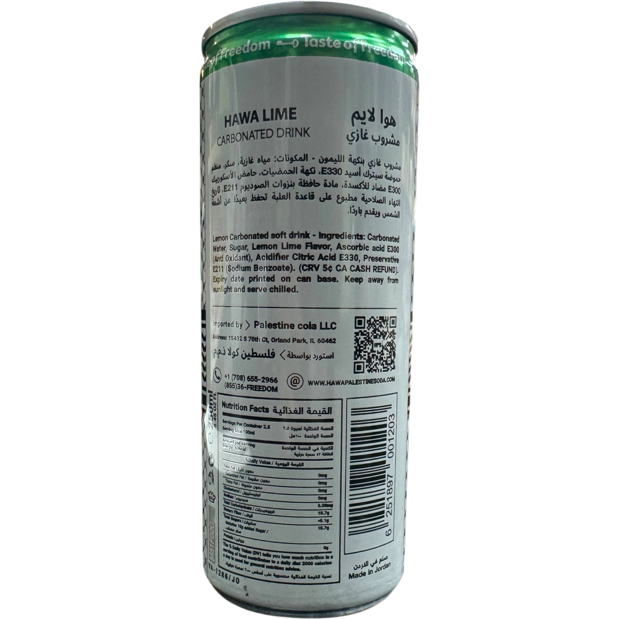 High-Quality Hawa Soda Lime for Sale - Ideal for Laboratory Use and Chemical Applications