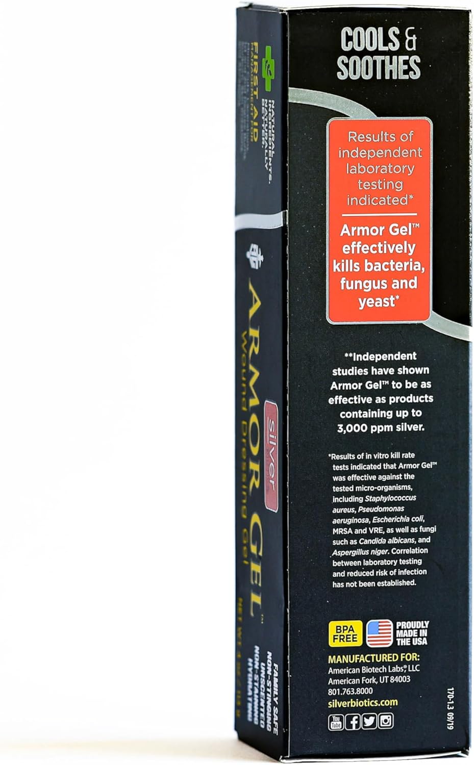 Armor Gel Wound Dressing Gel