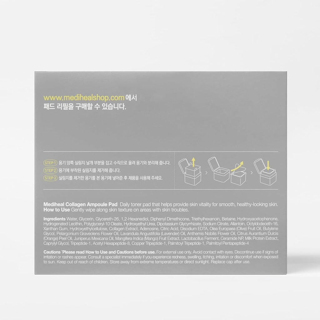 Collagen Ampoule Facial Toner Pads - Collagen & Ceramide - Skin Firming & Restore Elasticity & Deep Hydration - Tighten Wrinkles & Lines - Vegan Eco Silk Fabric