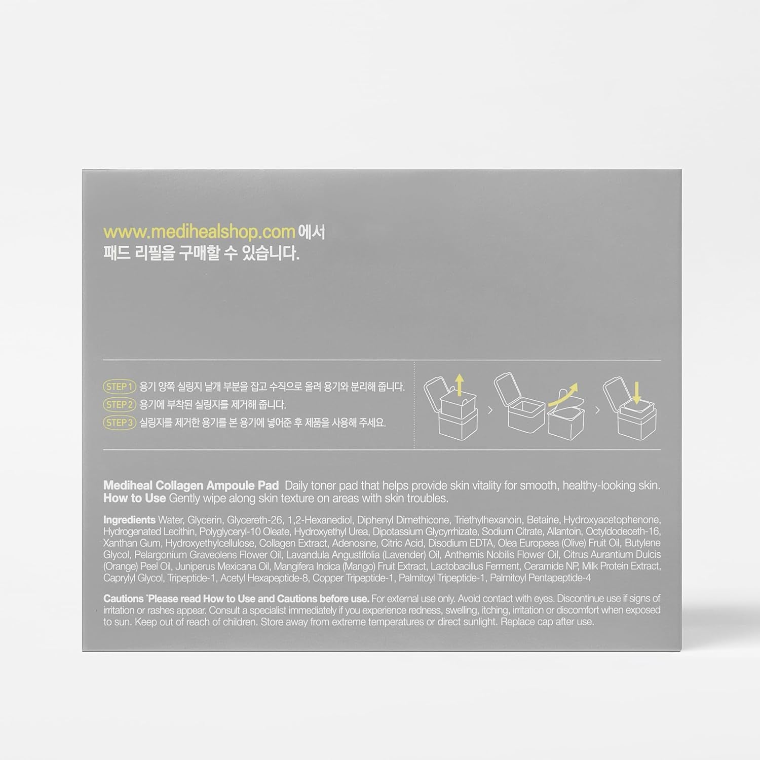 Collagen Ampoule Facial Toner Pads - Collagen & Ceramide - Skin Firming & Restore Elasticity & Deep Hydration - Tighten Wrinkles & Lines - Vegan Eco Silk Fabric